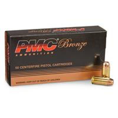 PMC Bronze Ammo .40 S&W 165 Grain Full Metal Jacket Brass Casing Centerfire