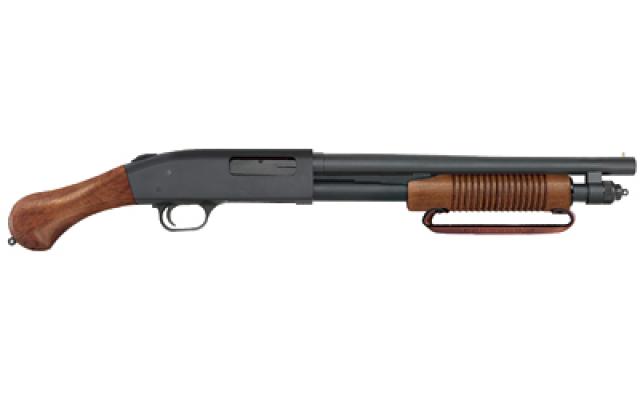 Msbrg 590 Nightstick 20 14.375 5rd