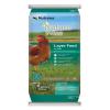 Nutrena 40 Lb NatureWise Layer 16% Pellets