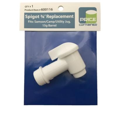 Spigot Accessory for the Water Cube