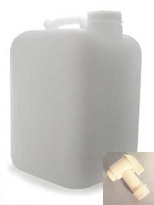 Emergency Essentials Food 5 Gallon Water Jug  2 Piece