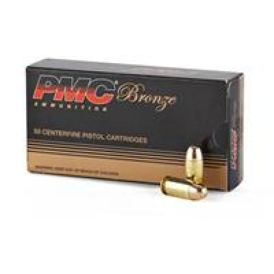 PMC Bronze Ammunition .45 Auto 230 Grain Full Metal Jacket Brass Case